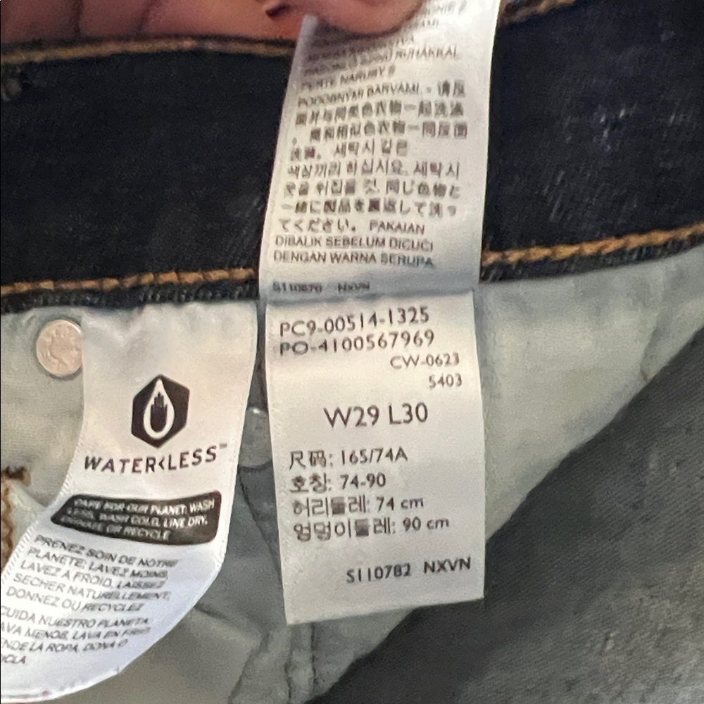 Levi's Classic Indigo Jeans - Picture 5 of 5